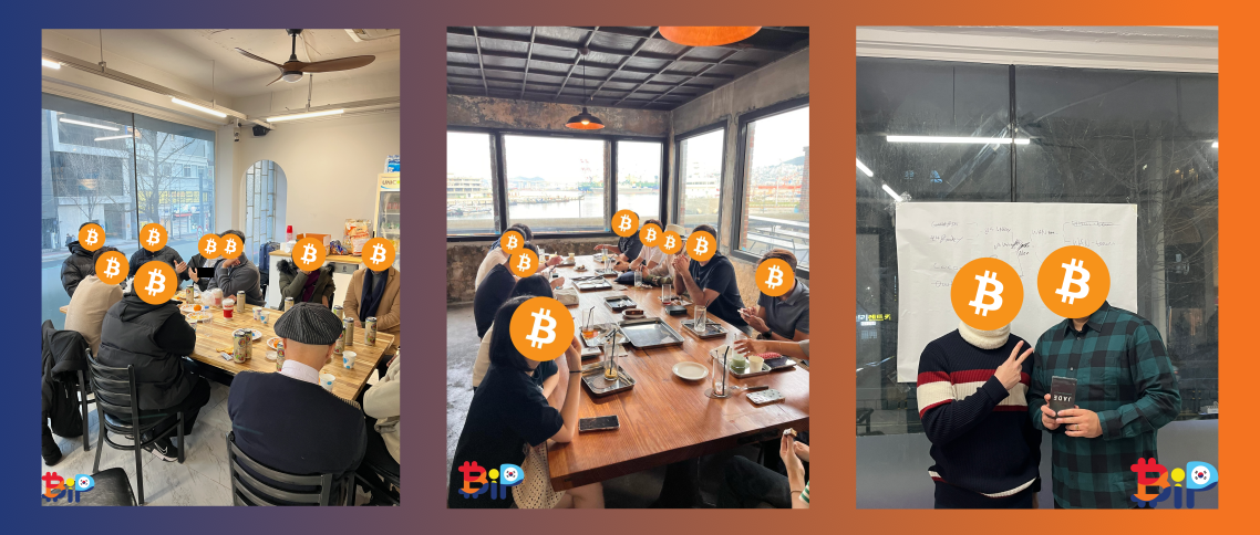 Bitcoin in Pusan header